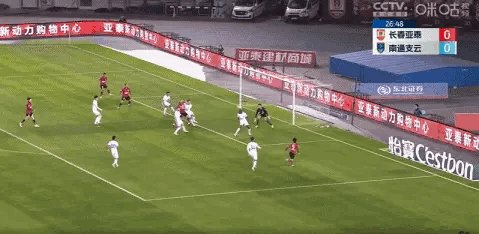 华体会hth体育-【中超】塞尔吉尼奥传射 亚泰3比2战胜十人南通