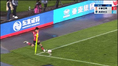 华体会hth体育-【中超】塞尔吉尼奥传射 亚泰3比2战胜十人南通