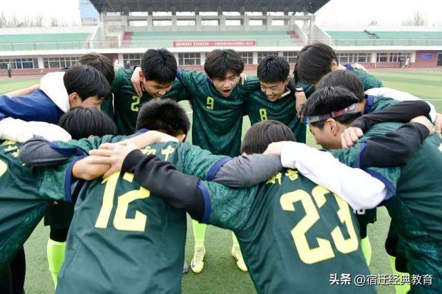 华体会官网下载-绿茵为媒，友谊搭桥——记钟吾初中校际足球交流赛|校园足球|队员|足球小将|三棵树|经开区_新浪体育_新浪新闻