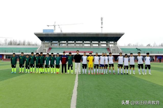 华体会官网下载-绿茵为媒，友谊搭桥——记钟吾初中校际足球交流赛|校园足球|队员|足球小将|三棵树|经开区_新浪体育_新浪新闻