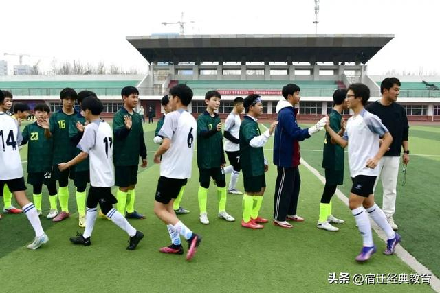 华体会官网下载-绿茵为媒，友谊搭桥——记钟吾初中校际足球交流赛|校园足球|队员|足球小将|三棵树|经开区_新浪体育_新浪新闻