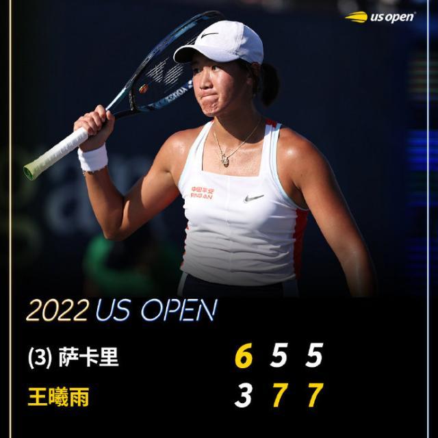 华体会app官网入口-【早报】贪玩蓝月，顽强红军，全胜阿森纳！