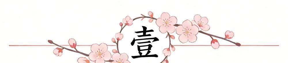 华体会官网-日本4-0越南，女足亚洲杯8强诞生！中国女足1/4决赛竟是老对手！