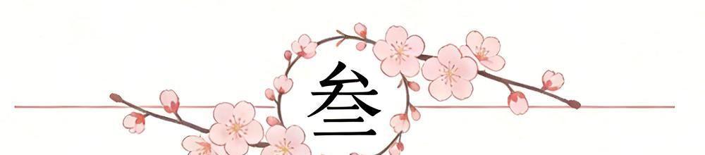 华体会官网-日本4-0越南，女足亚洲杯8强诞生！中国女足1/4决赛竟是老对手！